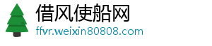 BBC：滕哈赫今日返回卡灵顿基地，开始备战工作-借风使船网